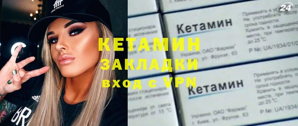 a pvp Новодвинск