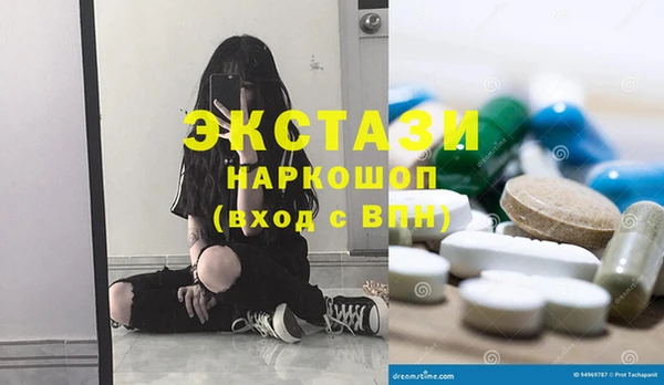 a pvp Новодвинск