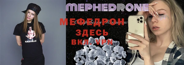 марки nbome Медвежьегорск
