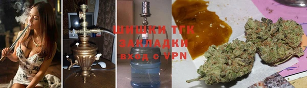 соль ск Магадан