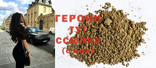 марки nbome Медвежьегорск