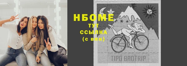 a pvp Новодвинск