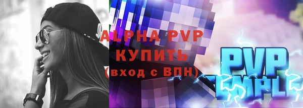 a pvp Новодвинск