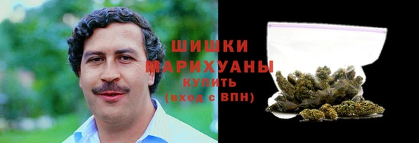 кокаин перу Бикин
