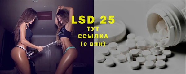 марки nbome Медвежьегорск