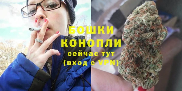 марки nbome Медвежьегорск