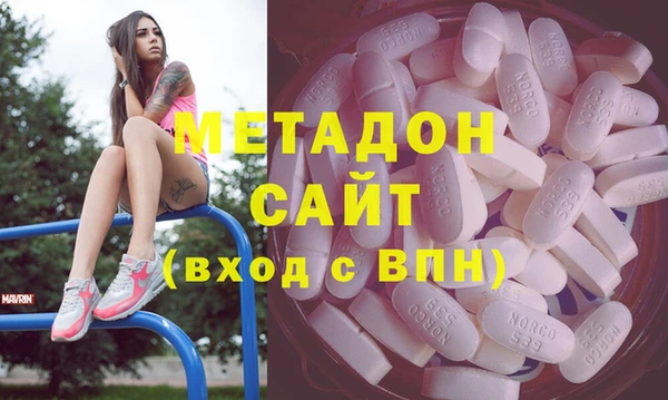 a pvp Новодвинск