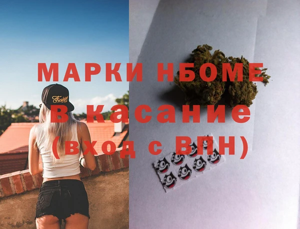 Альфа ПВП Майский