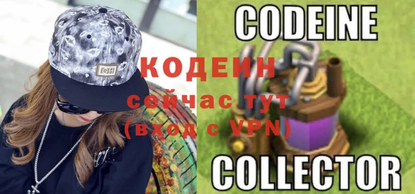 a pvp Новодвинск