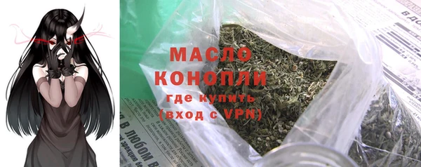 марки nbome Медвежьегорск