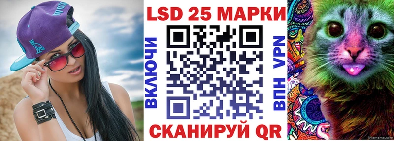 цены наркотик  Нариманов  Марки N-bome 1,8мг 